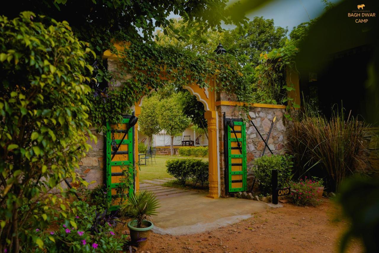 Ranthambhore Bagh Dwar Camp Khilchipur  Exterior photo