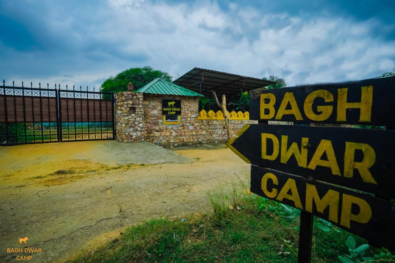 Ranthambhore Bagh Dwar Camp Khilchipur  Exterior photo